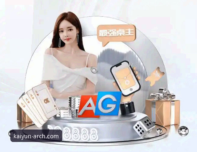 开云体育入口与备用入口对比详解